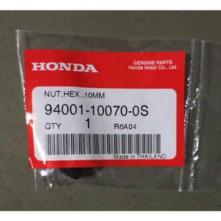 94001-10070-0S น๊อต6เหลี่ยม10mm. Honda แท้ศูนย์