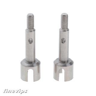 [FINEVIPS] Metal RC Car Rear Wheel Differential Cups for Wltoys 144001 1/14 RC Car