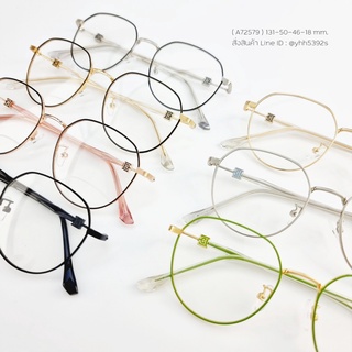 ภาพหน้าปกสินค้ากรอบแว่น แว่นตากรองแสง แว่นสายตา เลนส์สั่งตัดใหม่คุณภาพ แบบกรอบสวยๆสไตล์เกาหลี รุ่น72579 ที่เกี่ยวข้อง