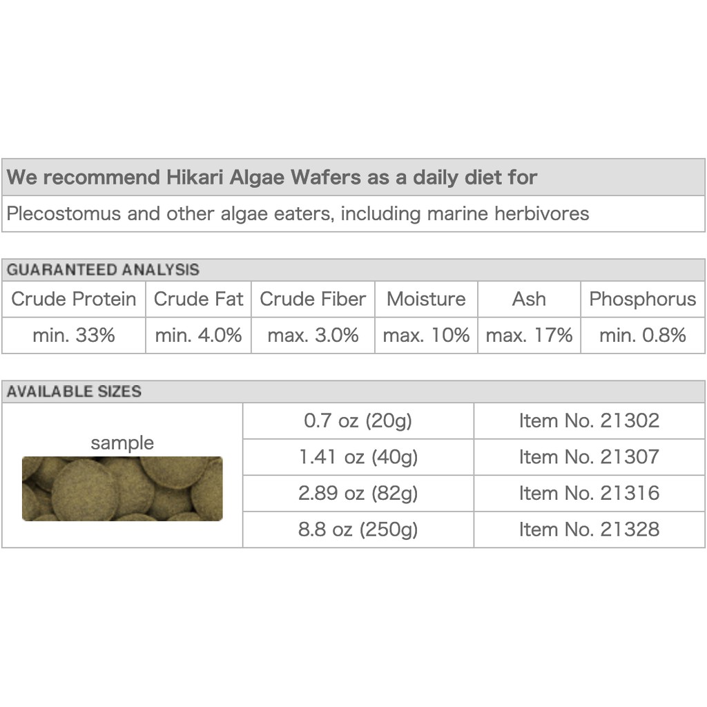 อาหารปลา-อาหารชนิดจมน้ำ-ปลาซัคเกอร์-ปลาพื้นตู้-ปลาแพะ-ปลาหมู-หรือ-ปลาทะเลกินพืช-hikari-algae-wafers-20g