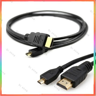 สายสัญญาณ HD Micro HD To HD Cable 1.5 M