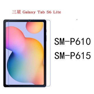ฟิล์มกระจกกันรอยหน้าจอสําหรับ Samsung Galaxy Tab S6 Lite 10.4 SM-P610 SM-P615 SM-T617