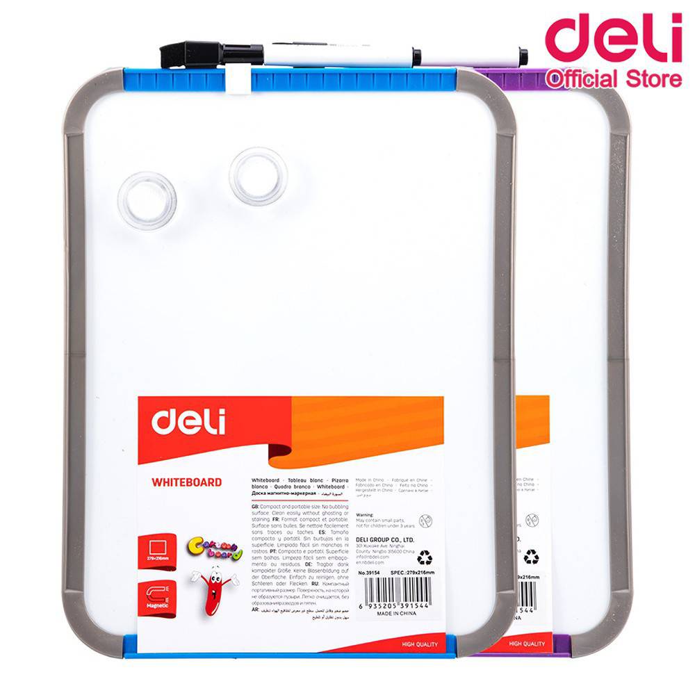 deli-39154-whiteboard-กระดานไวท์บอร์ดขอบมน-กระดานแม่เหล็ก-พร้อมอุปกรณ์ใช้งาน-279-216mm-เครื่องเขียน