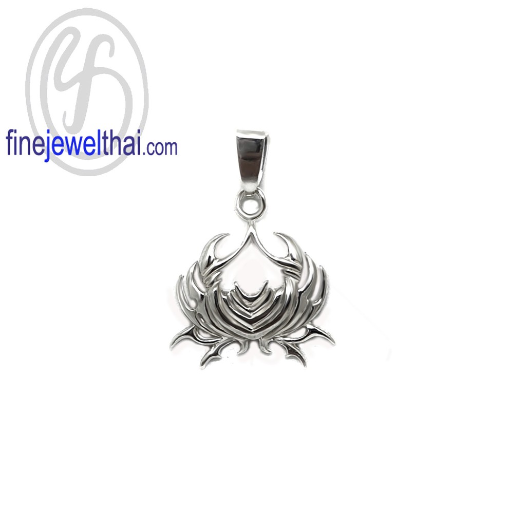 finejewelthai-จี้ราศี-ราศีกรกฎ-จี้เงินแท้-canser-silver-pendant-p116800