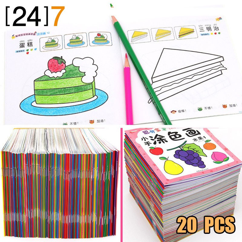 24-7-20-เล่ม-สมุดภาพระบายสี-สมุดระบายสี-หนังสือระบายสี-เด็ก-เด็กเล็ก-คำศัพท์-ภาษาอังกฤษ-ระบายสี-น่ารัก-การ์ตูน