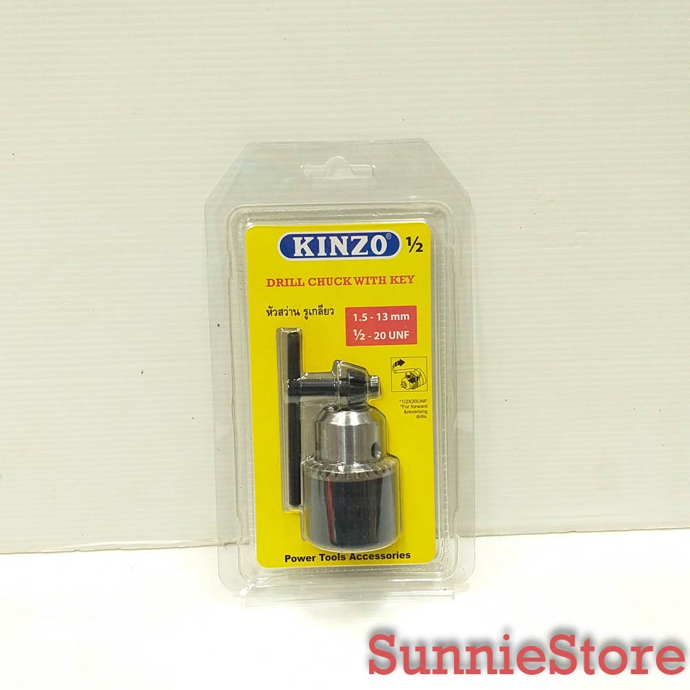 Kinzo หัวสว่าน ขนาด 2-4 หุน หัวจับดอกสว่าน DRILL CHUCK WITH KEY ...