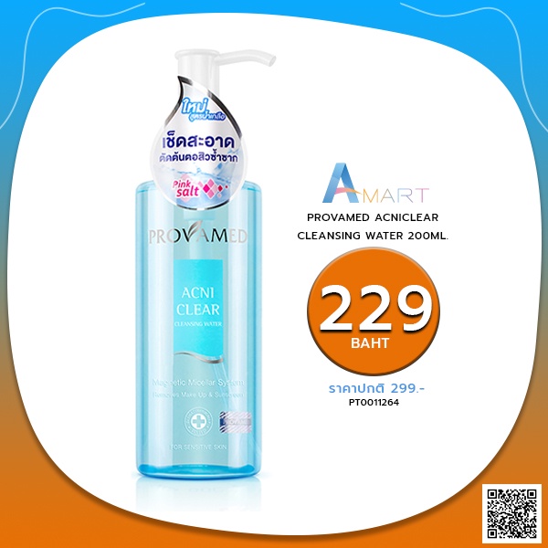 provamed-acniclear-cleansing-water-200ml