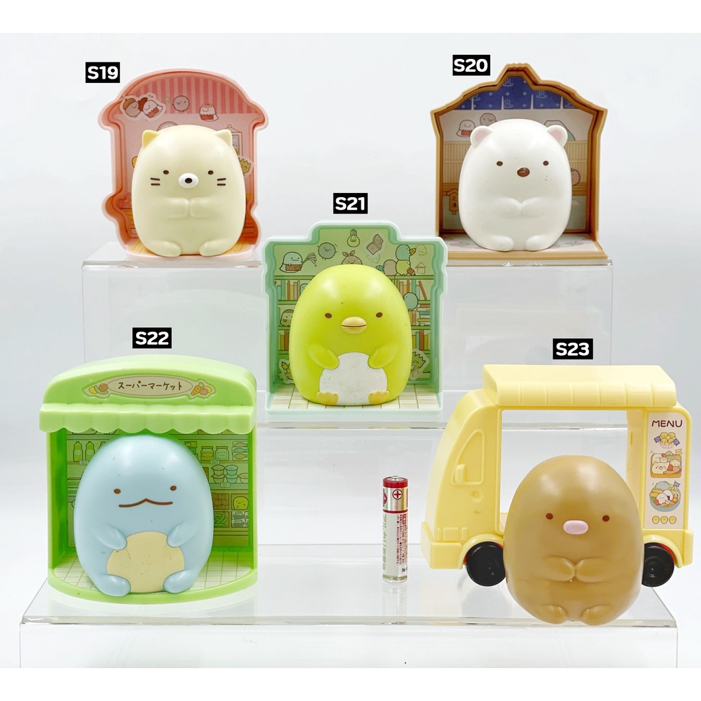 โมเดลซูมิโกะ-ของเล่นแมค-ชุดแฮปปี้มิล-happy-meal-sumiko-sumikkogurashi-ลิขสิทธิ์แท้-ของสะสมมือสองญึ่ปุ่น