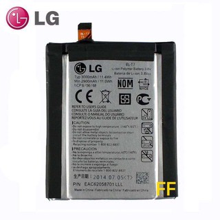 แบต LG Optimus G2 (D800,801,802,P693,VS9801) (BL-T7)