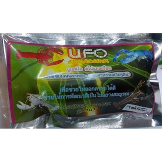 UFO แคลเซียมกุ้งแบบแท่งผสมสาหร่าย 15 g. (ขายยกแพ็ค)