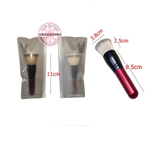 MAC Red Travel 175SE Brush แท้ป้ายไทย