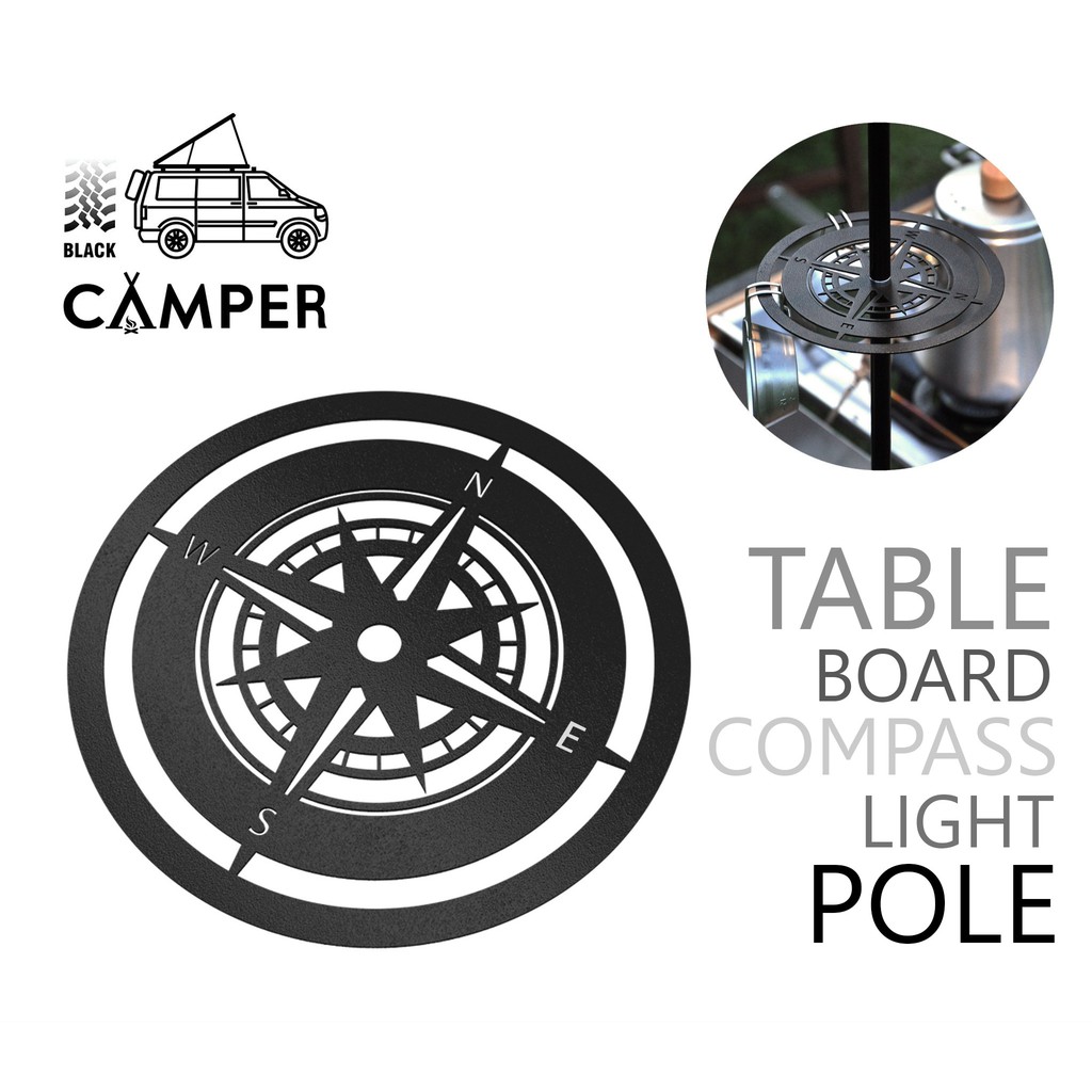 mini-table-board-lamp-pole-compass-ฐานแผ่นเสริมติดเสาตะเกียง-ลายเข็มทิศ-สำหรับแขวนหรือว่างอุปกรณ์-outdoor-camping