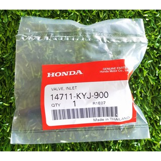 14711-KYJ-900 วาล์วไอดี Honda แท้ศูนย์