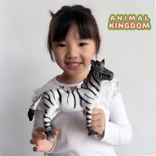 Animal Kingdom - โมเดลสัตว์ ม้าลาย ขนาด 22.00 CM (จากหาดใหญ่)