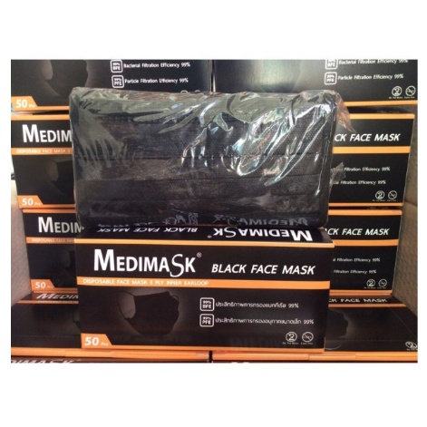 medimask-เมดิแมสดำ-หน้ากากอนามัย-3ชั้น-50ชิ้นต่อกล่อง-ของแท้แน่นอน-เกรดการแพทย์-ใช้ในโรงพยาบาล-พร้อมส่ง
