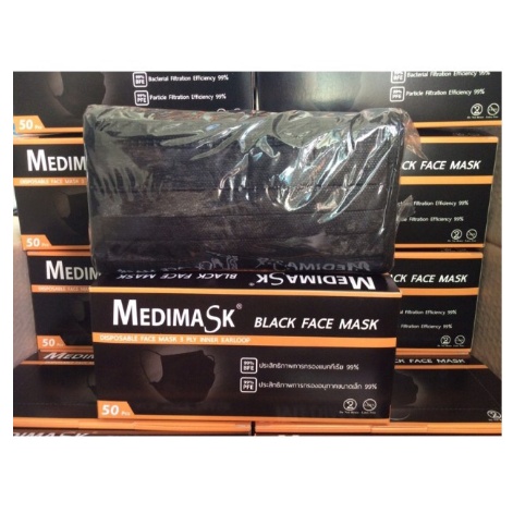 medimask-เมดิแมสดำ-หน้ากากอนามัย-3ชั้น-50ชิ้นต่อกล่อง-ของแท้แน่นอน-เกรดการแพทย์-ใช้ในโรงพยาบาล-พร้อมส่ง