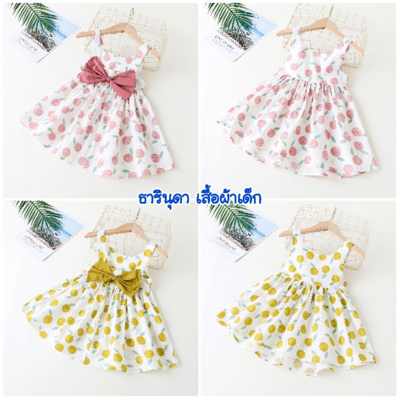 พร้อมส่งร้านไทย-เดรสแขนกุด-แต่งโบว์ใหญ่ด้านหลัง