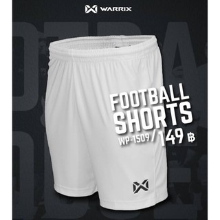 ภาพขนาดย่อของภาพหน้าปกสินค้ากางเกงWarrix 1509 ** ของแท้100** กางเกงฟุตบอล กางเกงกีฬาชาย จากร้าน katenrsport บน Shopee ภาพที่ 6