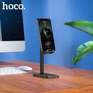 Hoco PH27 ที่ตั้งโทรศัพท์ - แท็บแล็ต หน้าจอ 4.7 - 10 นิ้ว