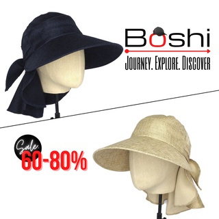 สินค้า หมวกปีกกว้าง BOSHI CUSTOM JOCKEY HAT JP-STYLE ปรับไซส์ได้ 57-61 cm. ( JOCKEY 5 )