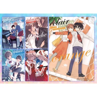 (MG) เอแคลร์ รวมเรื่องสั้นในวันที่กลีบลิลี่โปรยปราย เล่ม 1-5,5orange+การ์ด แยกเล่ม การ์ตูนยูริมือหนึ่ง