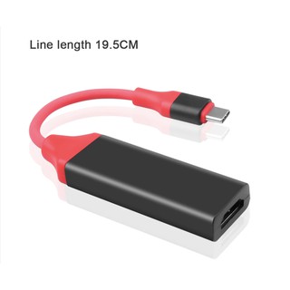 USB C To HDMI 4KสายแปลงUSBประเภทCไปยังHDMIอะแดปเตอร์ชายหญิงสำหรับMacBook Huawei Matebook Samsung ( ไม่มีสีให้เลือก )