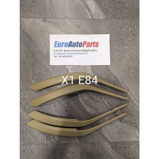 มือจับประตู BMW E70/E71 E84 F02 F15/16 F25 สำหรับเปลี่ยนอันเก่าที่เหนียว เปื่อย หรือเสียหายเนื่องจากการใช้งาน