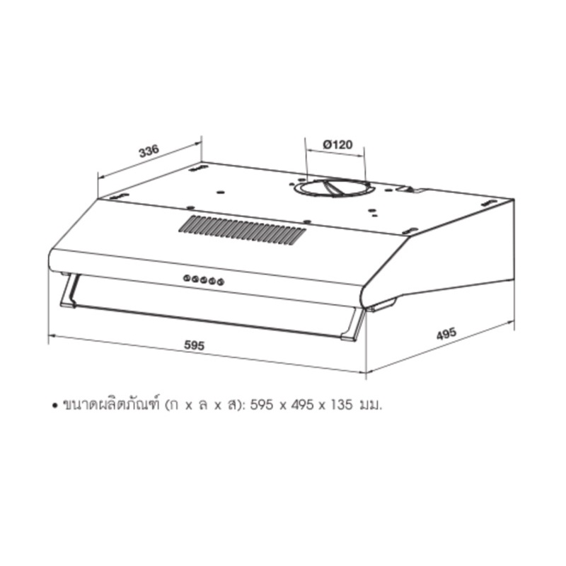 0-10-เดือน-bundle-promotion-condo-smart-set-2-495-06-920