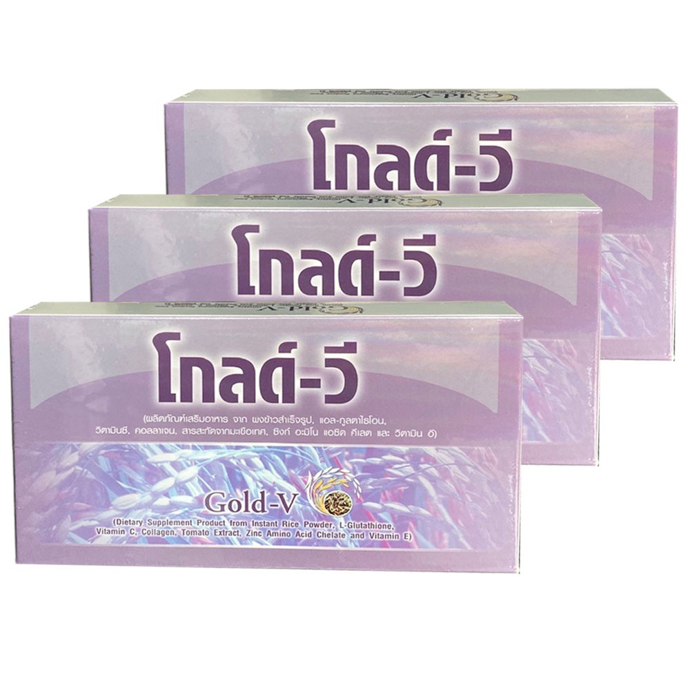 ภาพหน้าปกสินค้าPGP Gold-V โกลด์ วี (3 กล่อง x 30 เม็ด) จากร้าน sabuypriceshop บน Shopee