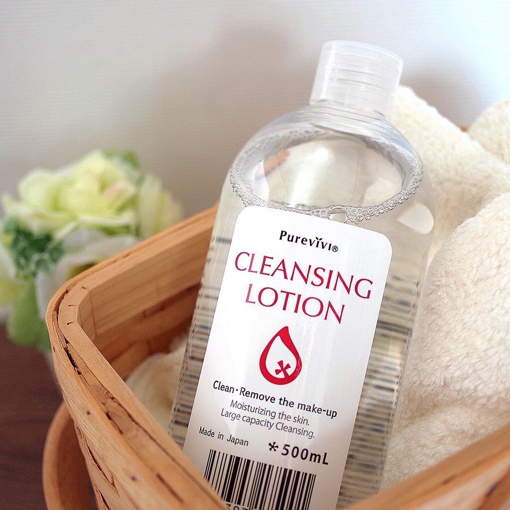 purevivi-cleansing-lotion-เพียววีวี่-คลีนซิ่งโลชั่นทำความสะอาดผิวหน้าและเช็ดเครื่องสำอาง