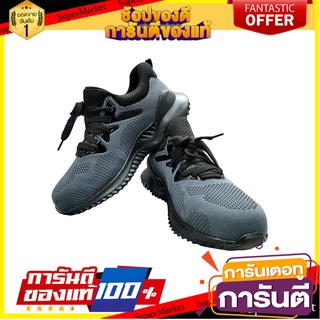 รองเท้านิรภัยผ้า พื้นยาง DEXZON LJ-20680 เบอร์ 43 สีเทา อุปกรณ์นิรภัยสาธารณะ SAFETY SHOES WITH RUBBER OUTSOLES DEXZON LJ