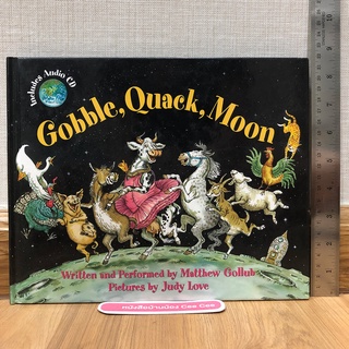 หนังสือนิทานภาษาอังกฤษ ปกแข็ง Gobble, Quack, Moon