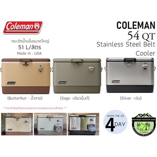 Coleman JP 54 QT Stainless Steel Belted Cooler #กระติกน้ำแข็งขนาดใหญ่