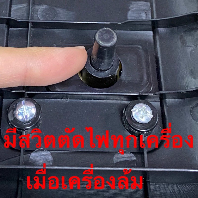 ฮิตเตอร์รุ่นใหม่มีรีโมทจอสัมผัสอย่างดีราคาถูก