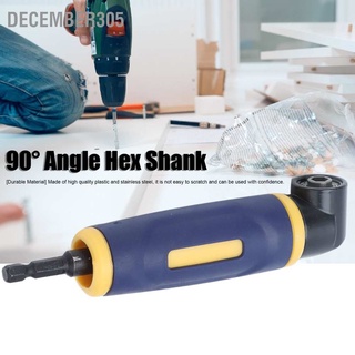 December305 1/4in Right Angle Drill Adapter 90° Hex Shank Screwdriver Bit Socket Holder