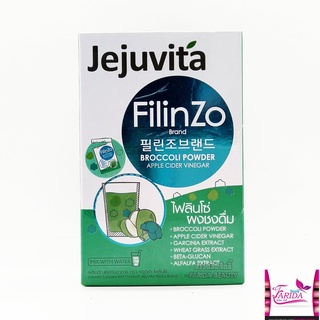 🔥โปรค่าส่ง25บาท🔥 Jejuvita Filinzo Broccoli Powder 90g(6ซอง) เจจูวีต้า ไฟลินโซ่ บล็อกโคลี่ พาวเดอร์ 8858842036914