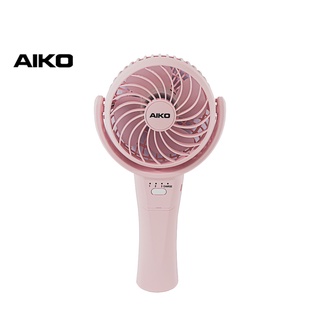 AIKO  #KN-L2904N สีชมพู พัดลมมินิ ชาร์จไฟ ใบพัด 4 นิ้ว  ***รับประกัน 1 ปี