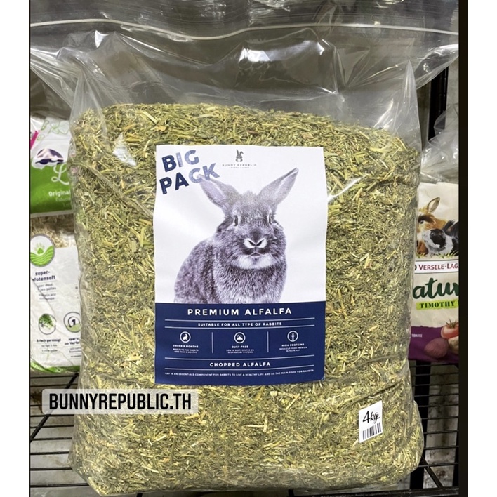 ขายส่ง-หญ้าอัลฟาฟ่าสับเกรดพรีเมี่ยม-สำหรับกระต่าย-อาหารกระต่าย-ขนาด-4-kg