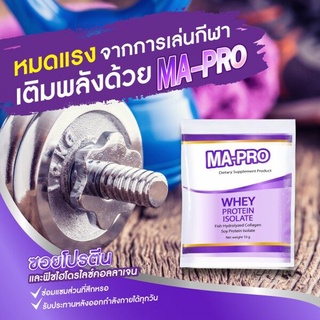 ภาพหน้าปกสินค้า\"MA-PRO มาโปร เวย์โปรตีน ขนาด 1000 กรัม กป 400g (exp.05/25) ที่เกี่ยวข้อง