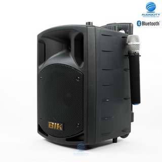 BIK SLC-8 ตู้ลำโพง 8" เล่นแผ่น CD ได้ พร้อมไมค์ลอย VHF 2 ไมโครโฟน