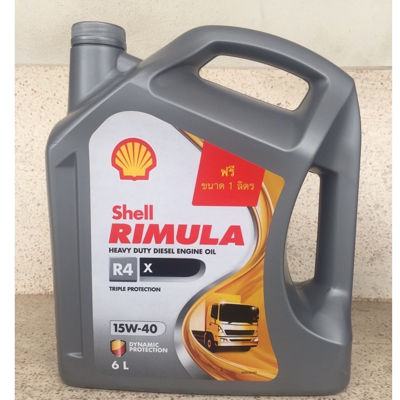 Shell Rimula R4X15W40 & 20W50 ขนาด6ลิตร,7ลิตร ,8ลิตร เกรดAPICI4