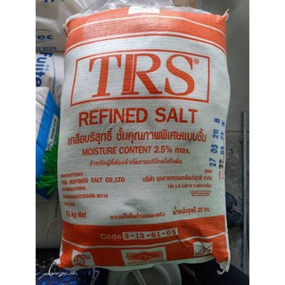 เกลือบริสุทธิ์ TRS (Refined Salt) 25 Kg./กระสอบ