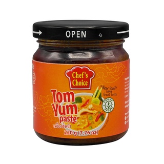 Chefs Choice - น้ำพริกเผาต้มยำ สูตรมังสวิรัติ วีแกน ขนาด 220 กรัม (Tom Yum Paste) ตรา Chefs Choice