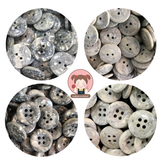 ราคา❤️SALE❤️ กระดุม กระดุมสูท กระดุมญี่ปุ่น กระดุมลายหิน (แพ็ค 6 เม็ด)