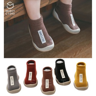 C1093🧦 รองเท้าเด็ก รองเท้าหัดเดิน พื้นยางกันลื่น (แบบ SELF-CARE 5 สี)