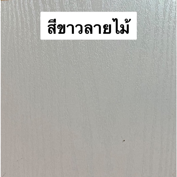 ประตู-ชุดบานประตู-upvc-90x200-ใช้สำหรับภายนอก-ภายใน