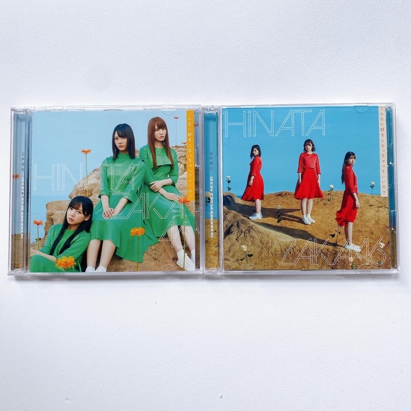 hinatazaka46-cd-blu-ray-single-konna-ni-suki-ni-natchatte-ii-no-typea-amp-b-แผ่นแกะแล้วมีโอบิ