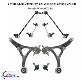 8 Piece Lower Control Arm Ball Joint Sway Bar End Link Set for 03-14 Volvo XC90