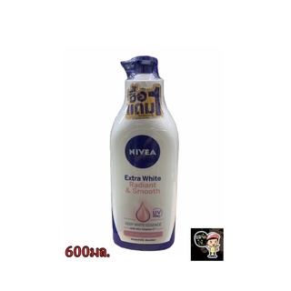 (ซื้อ 1 แถม1) Nivea Extra White( Radiant & Smooth / Firm & Smooth) นีเวียโลชั่น เอ็กซ์ตร้า ไวท์ 600 มล. มี 2 สูตร