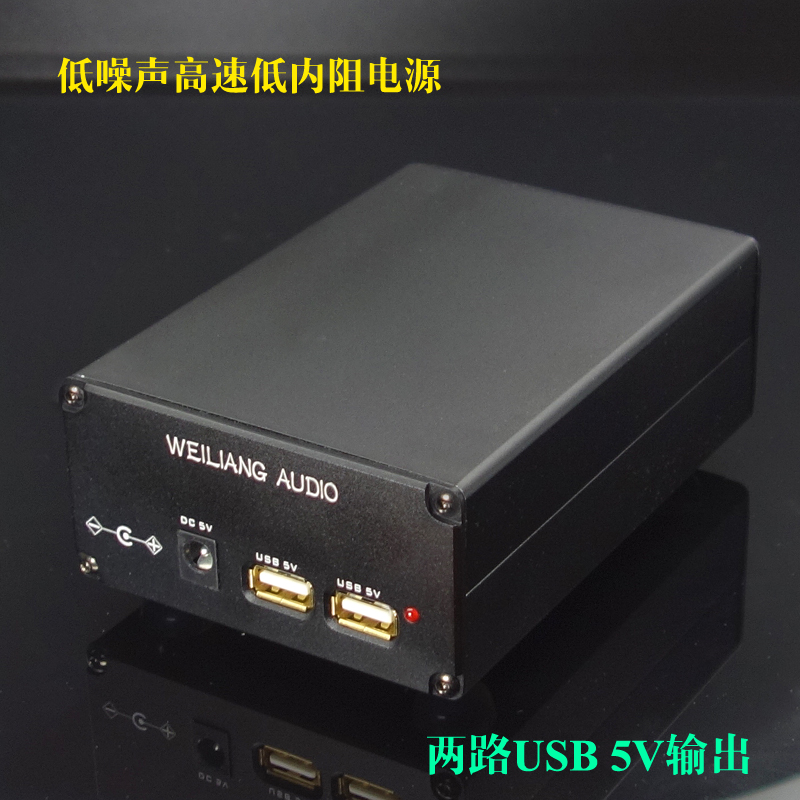 5-v-usb-15-w-dc-port-dual-output-fever-fever-fever-พาวเวอร์ซัพพลายแรงดันไฟฟ้า-dc